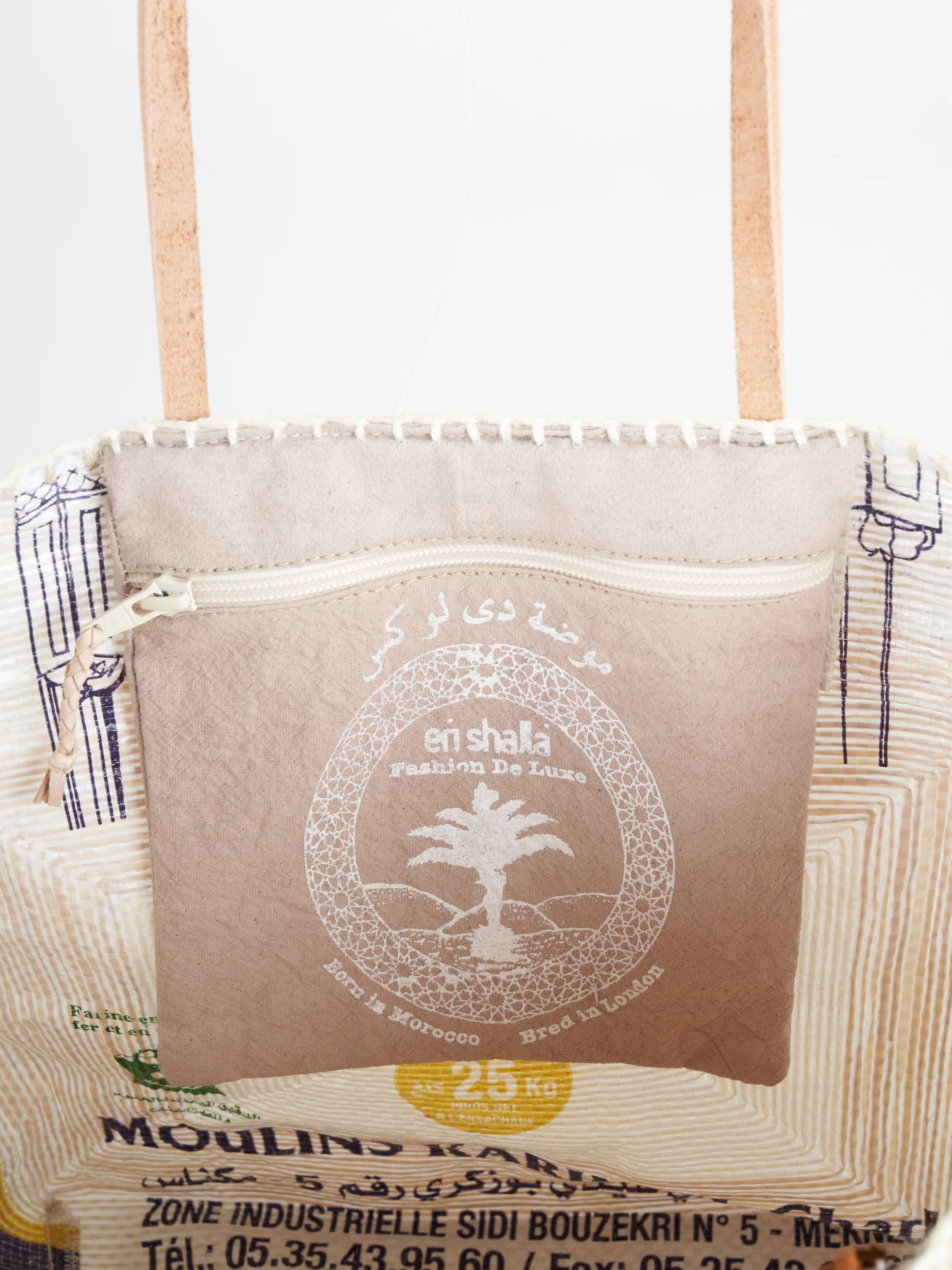 recycled bag - gold/nude - Image 4