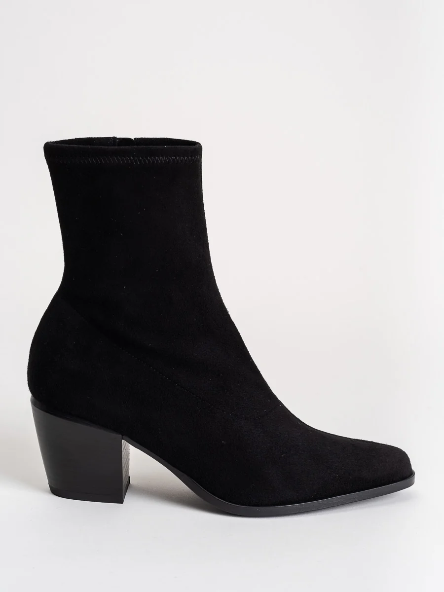 hayek boot